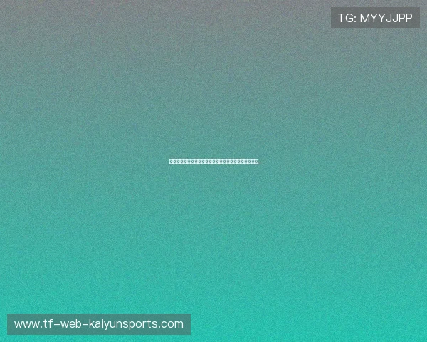 国际米兰再升级！扩展国际赛场，提升品牌影响力新突破