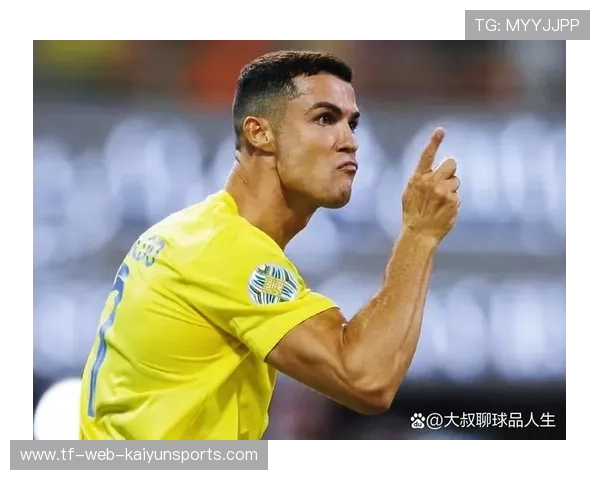 C罗：沙特联强度高于葡超，再战英超仍能进球，沙特国际足联