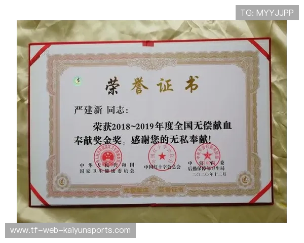 军训献血引热议 校方回应：无强制安排，开学前献血了可以拿献血证不去军训吗