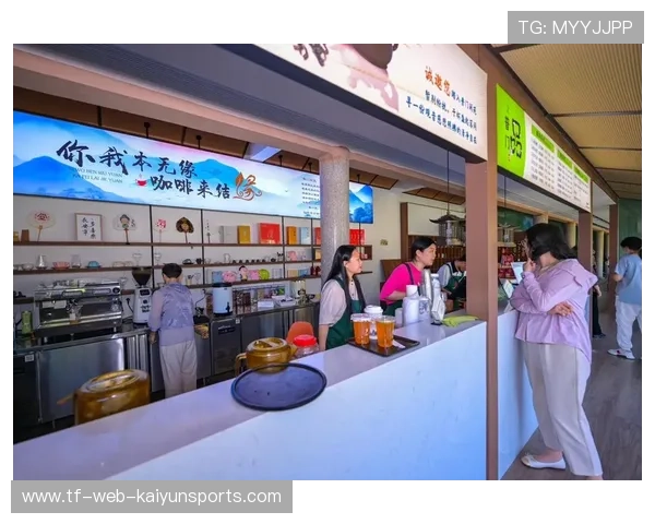 战队主题咖啡店试营业：地域风格打造的沉浸式特色体验