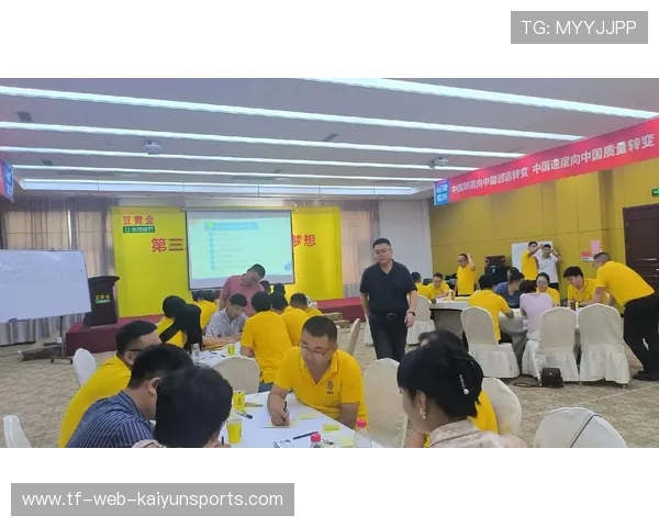 教练组强调重建团队信任，用教练体系赋能团队成长