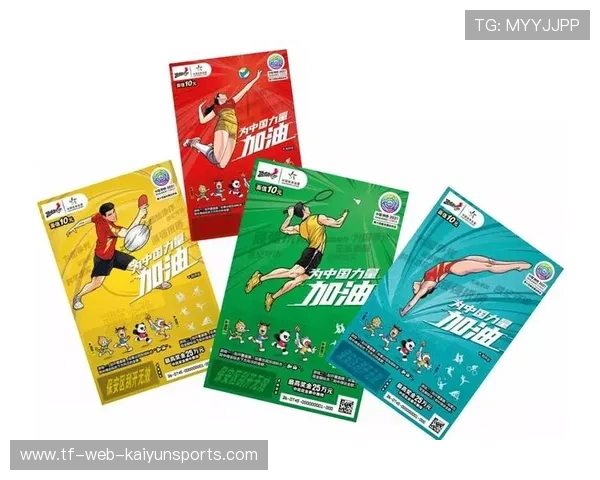 国家体育基金拨款支持重点项目 营养训练并重，体育发展基金