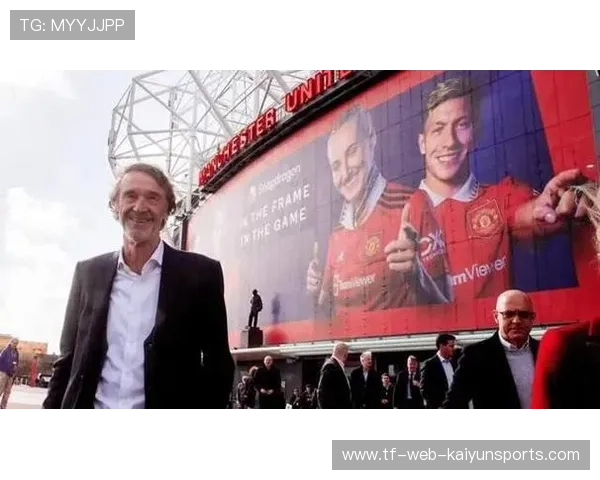 曼联高层讨论CEO能力，球迷热议管理层变化，曼联主管