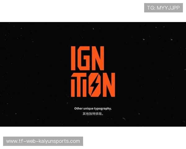 电竞内容版权保护机制创新发展，电竞内容授权包括