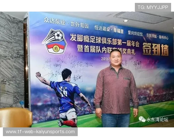 职业俱乐部是否支持球员学习多样化职业技能,职业俱乐部管理模式 职业俱乐部是否支持球员学习多样化职业技能,职业俱乐部管理模式