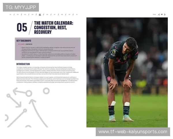 足球宣传是否过度依赖明星球员，国家对于足球的号召