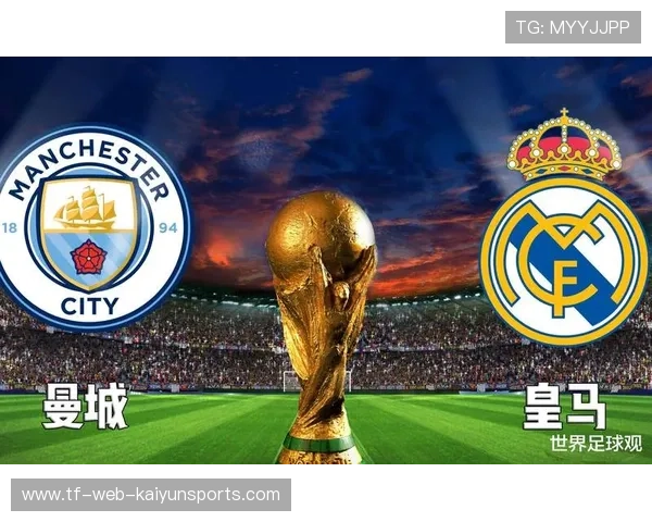 欧冠开幕连打18场!皇马马赛领衔豪门大战,欧冠皇马夺冠 欧冠开幕连打18场!皇马马赛领衔豪门大战,欧冠皇马夺冠