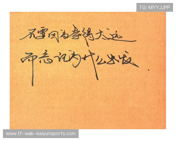 逆境中的坚持与争议：鲍恩的郁闷瞬间引发的思考