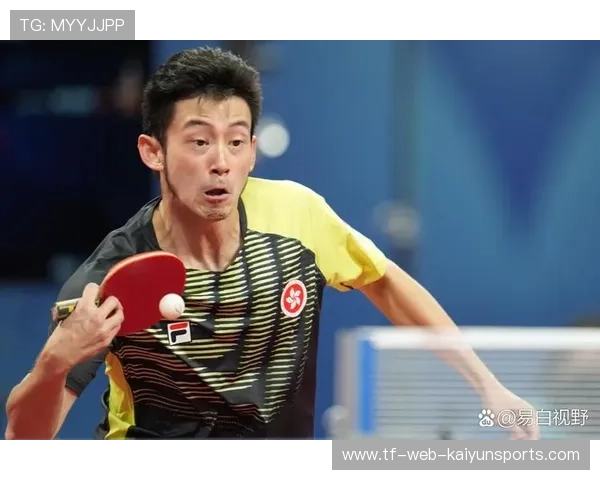 乒乓亚洲杯黄镇廷台内抢挑果断，对手来不及反应