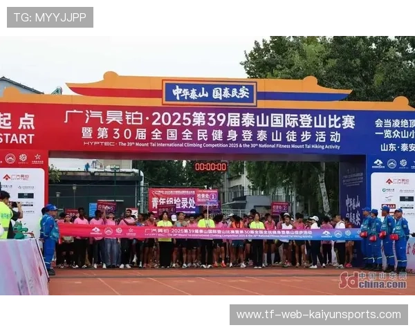 世界登山青年导师生态修复项目第74批结项成果发布,国际登山比赛 世界登山青年导师生态修复项目第74批结项成果发布,国际登山比赛